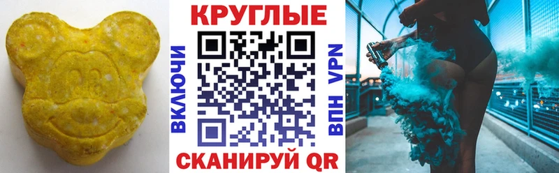 ЭКСТАЗИ Punisher  Инза 