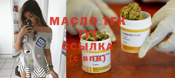бошки Остров
