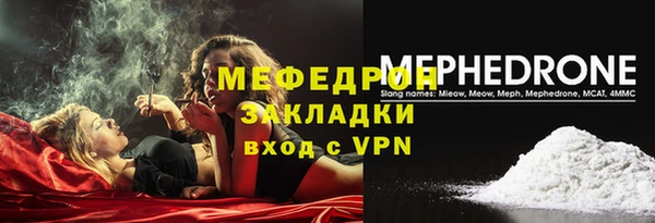 ПСИЛОЦИБИНОВЫЕ ГРИБЫ Нягань