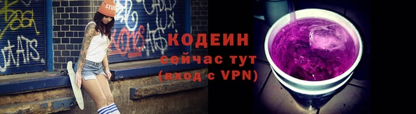 бошки Остров