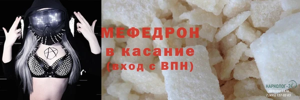 ПСИЛОЦИБИНОВЫЕ ГРИБЫ Нягань