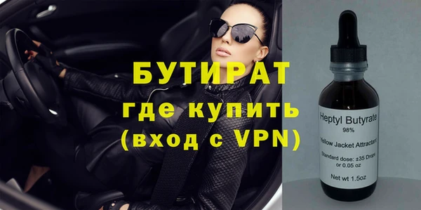 ПСИЛОЦИБИНОВЫЕ ГРИБЫ Нягань