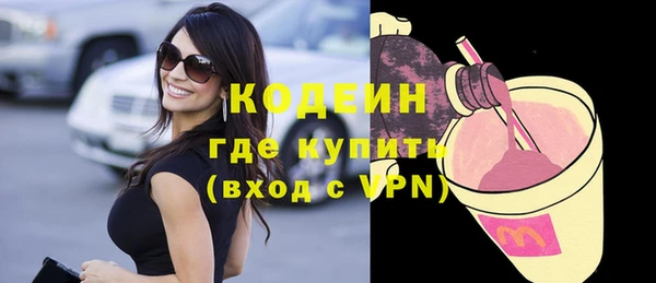 бошки Остров