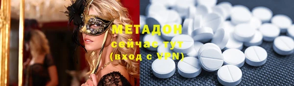 ПСИЛОЦИБИНОВЫЕ ГРИБЫ Нягань