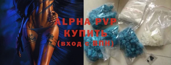 экстази Нязепетровск