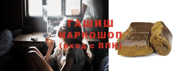 экстази Нязепетровск