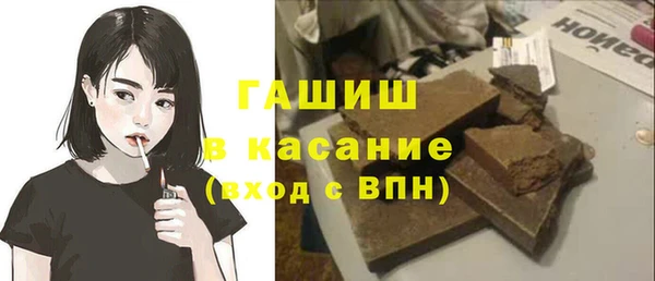 экстази Нязепетровск