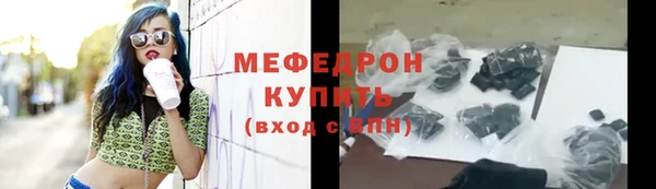 ПСИЛОЦИБИНОВЫЕ ГРИБЫ Нягань