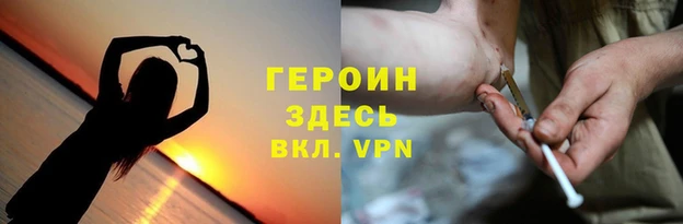 ПСИЛОЦИБИНОВЫЕ ГРИБЫ Нягань