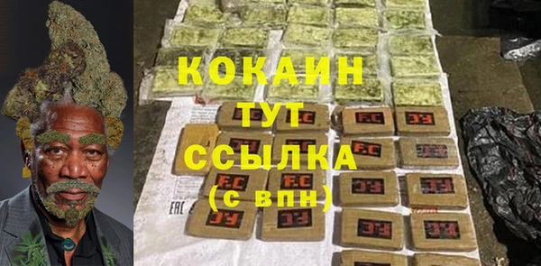 экстази Нязепетровск