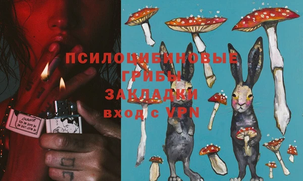 бошки Остров