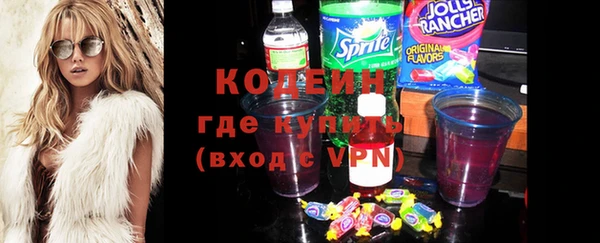 ПСИЛОЦИБИНОВЫЕ ГРИБЫ Нягань