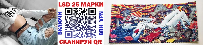 цена наркотик  Инза  Марки NBOMe 1500мкг 